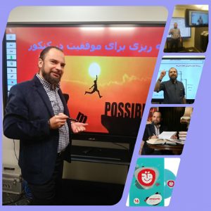 بهترین کلاس آنلاین فیزیک