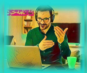 تدریس آنلاین