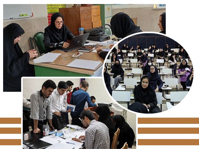 مراکز انتخاب رشته کنکور سال ۱۴۰۴