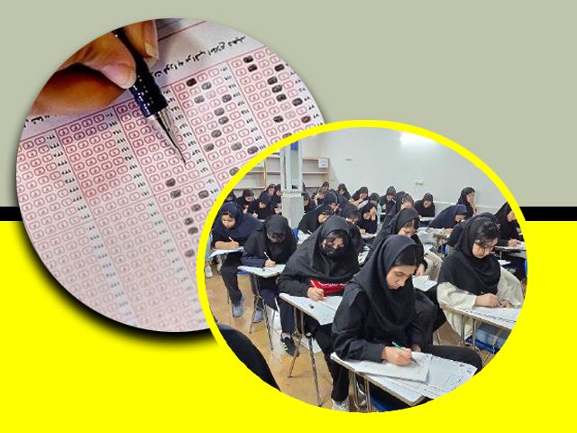 موسسات کنکور با بالاترین درصد قبولی در تهران