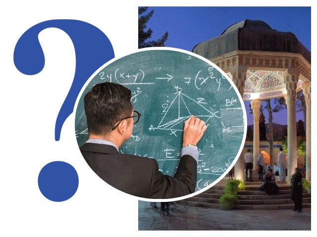 بهترین اساتید برای تدریس ریاضی در شیراز