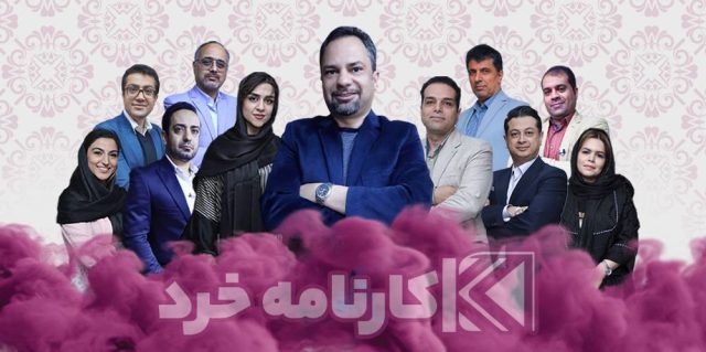 کلاس کنکور فیزیک با بهترین دبیران